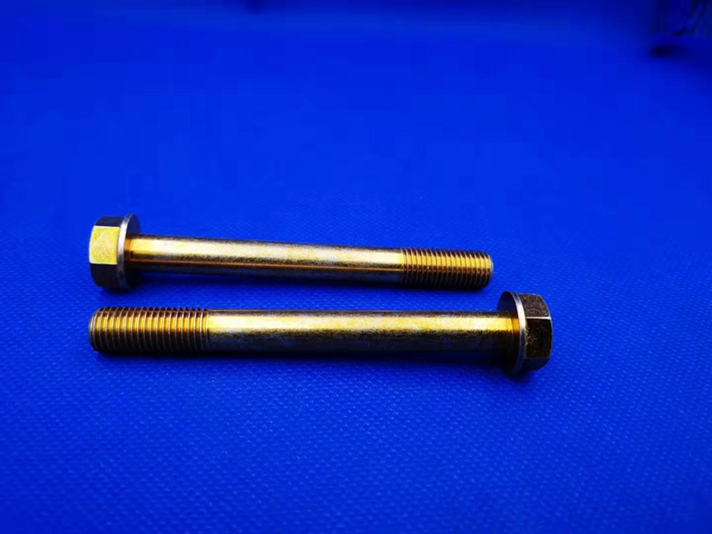 導(dǎo)銷(xiāo)13