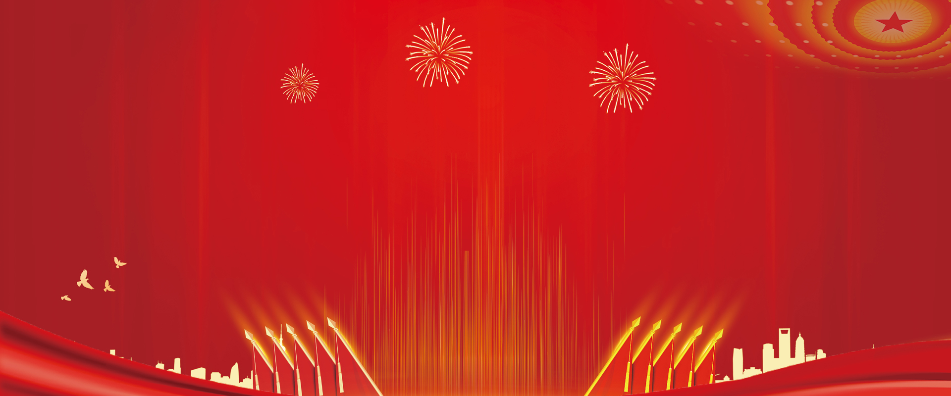 ͏NYһXbanner1