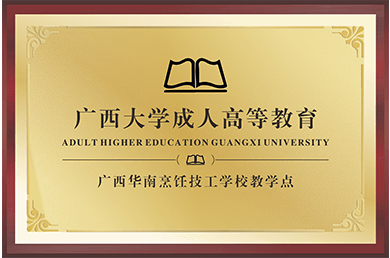 cW(xu)У