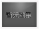 (du)<div   id=