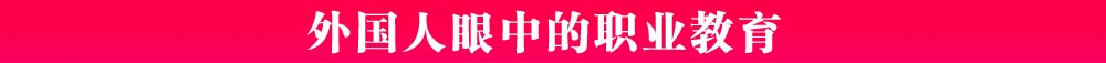 南寧學(xué)廚師去哪里