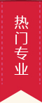 廣西學(xué)蛋糕